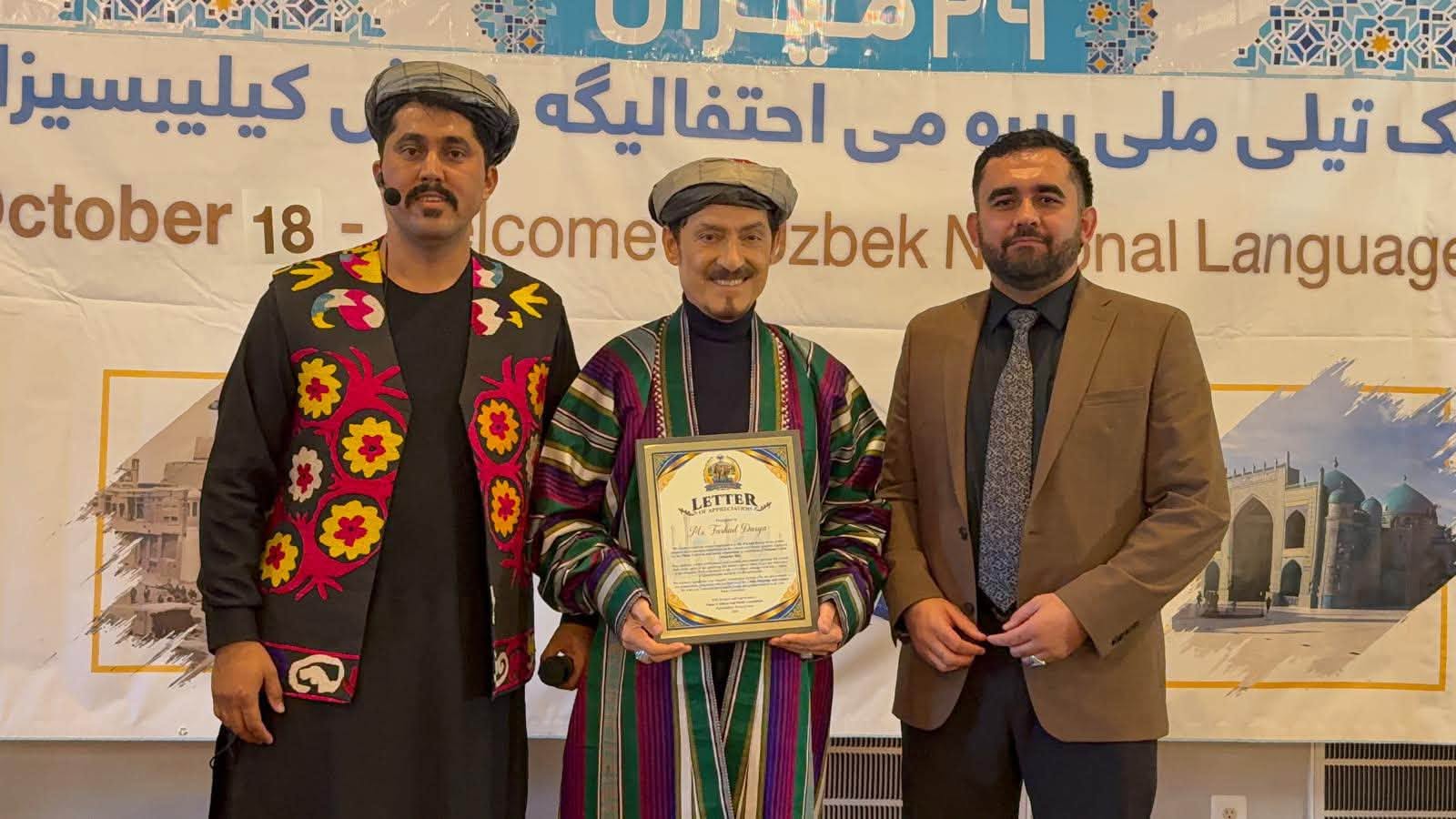 Community celebration of Uzbek National Language Day in Philadelphia